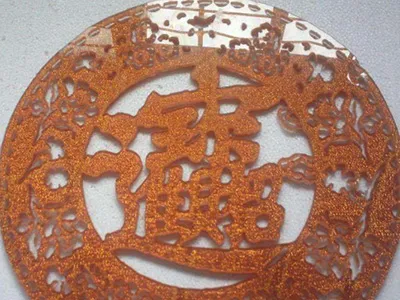 قطع الزجاج